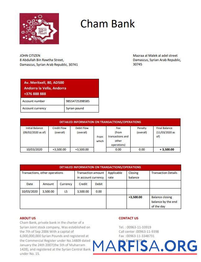 Printable Syria Cham bank proof of address statement word template